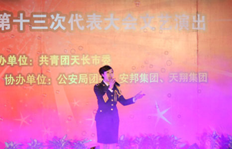91视频APP下载集团智能电地暖精彩亮相家居建材展(图4)