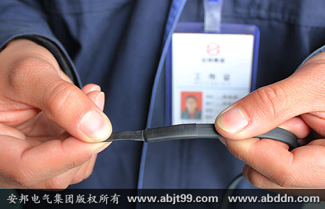DKW太阳能热水器管道专用解冻带/电热带/电91视频网站在线观看带(图3)