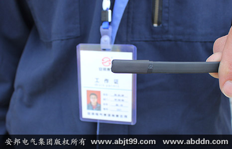 DKW太阳能热水器管道专用解冻带/电热带/电91视频网站在线观看带(图4) DKW太阳能热水器管道专用解冻带/电热带/电91视频网站在线观看带(图4)