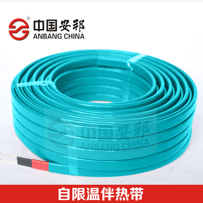 自限温电91视频网站在线观看带