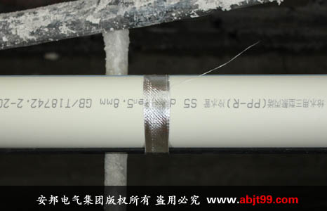 排水管道电91视频网站在线观看带1