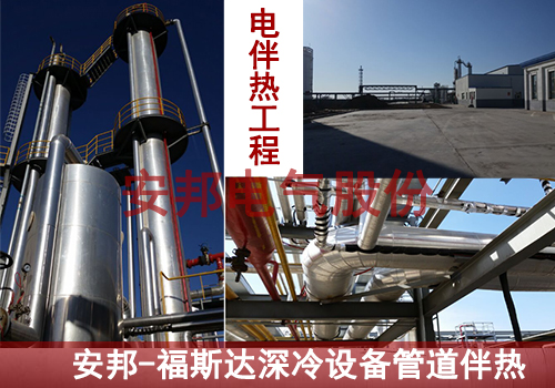 内蒙古包头天然气管道电91视频网站在线观看项目