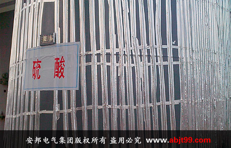 江苏滨海化工工业园硫酸储罐电91视频网站在线观看保温(图3)