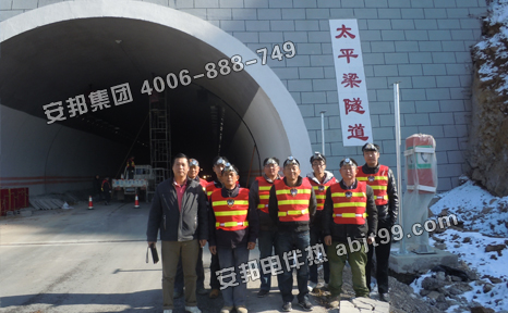 张石高速太平梁隧道消防91视频网站在线观看工程(图2)